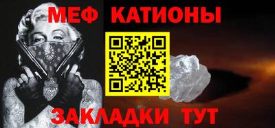 ПСИЛОЦИБИНОВЫЕ ГРИБЫ Бугуруслан