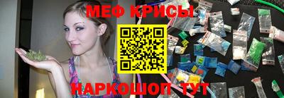 ПСИЛОЦИБИНОВЫЕ ГРИБЫ Бугуруслан