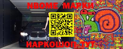 ПСИЛОЦИБИНОВЫЕ ГРИБЫ Бугуруслан