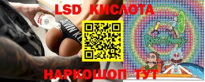 прущие крисы Будённовск