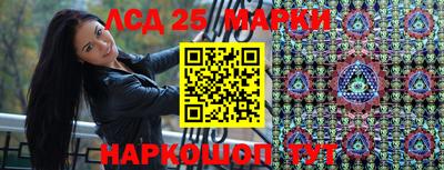 ПСИЛОЦИБИНОВЫЕ ГРИБЫ Бугуруслан