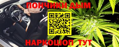 прущие крисы Будённовск