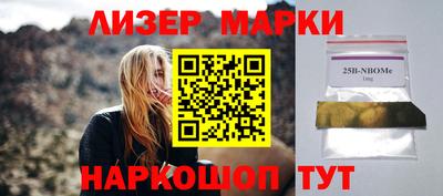прущие крисы Будённовск