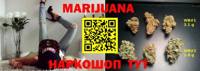 прущие крисы Будённовск