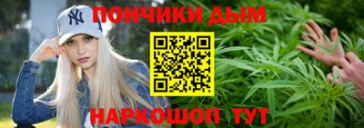 прущие крисы Бузулук
