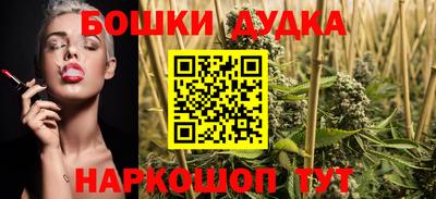 прущие крисы Бузулук