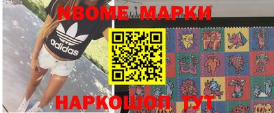 прущие крисы Бузулук