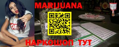 прущие крисы Бузулук