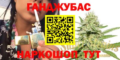 прущие крисы Бузулук