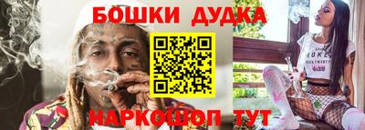 прущие крисы Будённовск