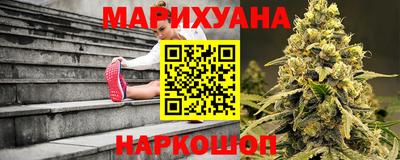 прущие крисы Бузулук