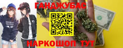 ПСИЛОЦИБИНОВЫЕ ГРИБЫ Бугуруслан