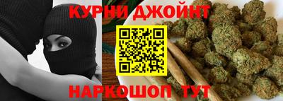 прущие крисы Будённовск