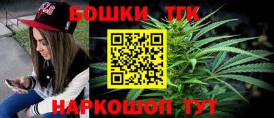 прущие крисы Будённовск