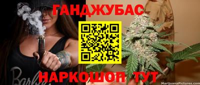 прущие крисы Бузулук