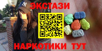 прущие крисы Будённовск