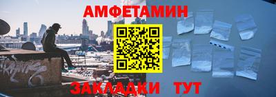 ПСИЛОЦИБИНОВЫЕ ГРИБЫ Бугуруслан