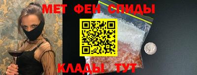 ПСИЛОЦИБИНОВЫЕ ГРИБЫ Бугуруслан
