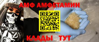 прущие крисы Будённовск