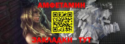 ПСИЛОЦИБИНОВЫЕ ГРИБЫ Бугуруслан