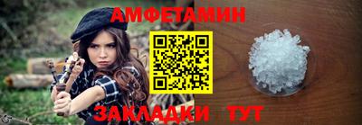 прущие крисы Будённовск