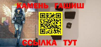 ПСИЛОЦИБИНОВЫЕ ГРИБЫ Бугуруслан