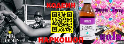 ПСИЛОЦИБИНОВЫЕ ГРИБЫ Бугуруслан