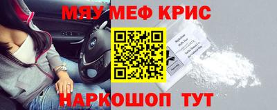 ПСИЛОЦИБИНОВЫЕ ГРИБЫ Бугуруслан