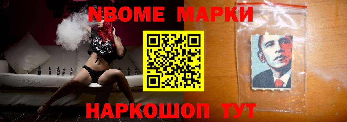 ЛСД экстази кислота Орск